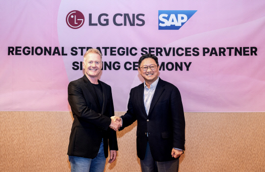 LG CNS,  ù SAP  ƮʷΡERP  